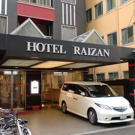 Hotel Raizan North Οσάκα Εξωτερικό φωτογραφία