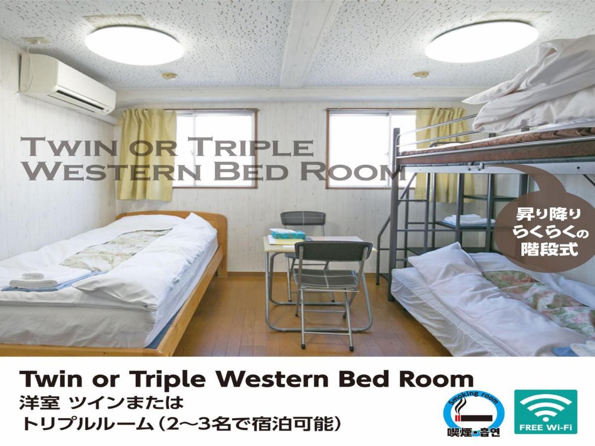 Hotel Raizan North Οσάκα Εξωτερικό φωτογραφία