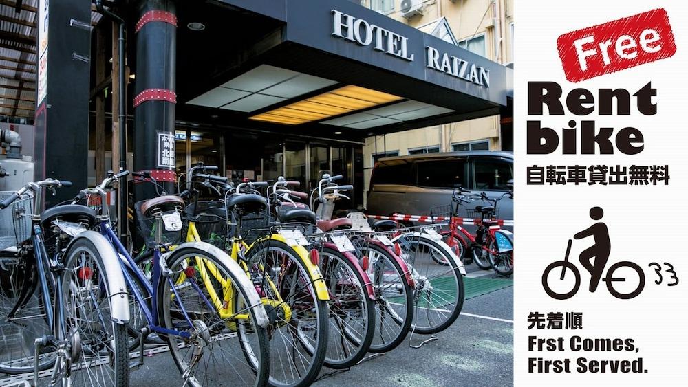 Hotel Raizan North Οσάκα Εξωτερικό φωτογραφία