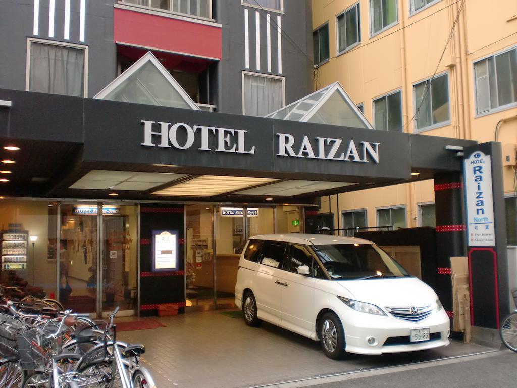 Hotel Raizan North Οσάκα Εξωτερικό φωτογραφία
